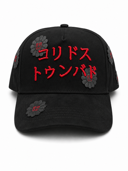 Barbas Hats x CT - "Koridosu Tunbādosu"