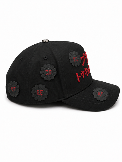 Barbas Hats x CT - "Koridosu Tunbādosu"