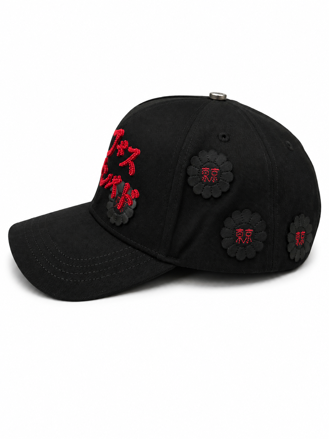 Barbas Hats x CT - "Koridosu Tunbādosu"